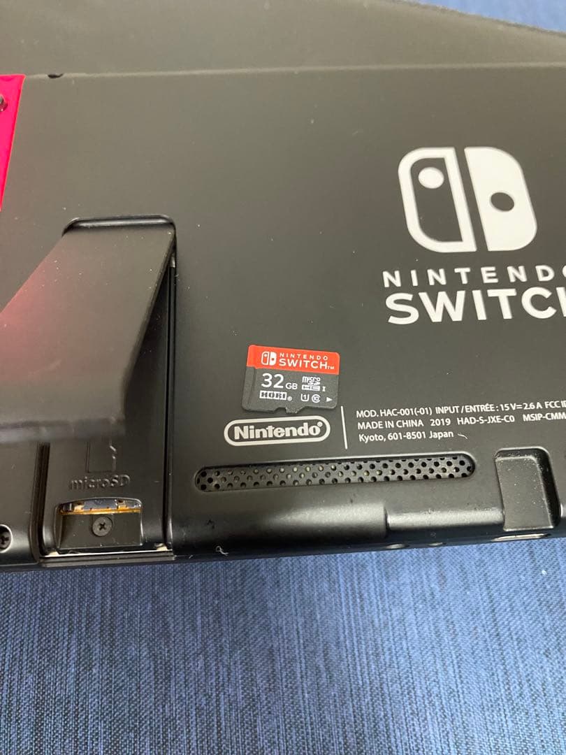 Nintendo Switch 本体　HAC-001