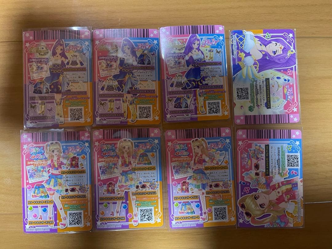 つき(値下げ交渉はコメントまで)ページ