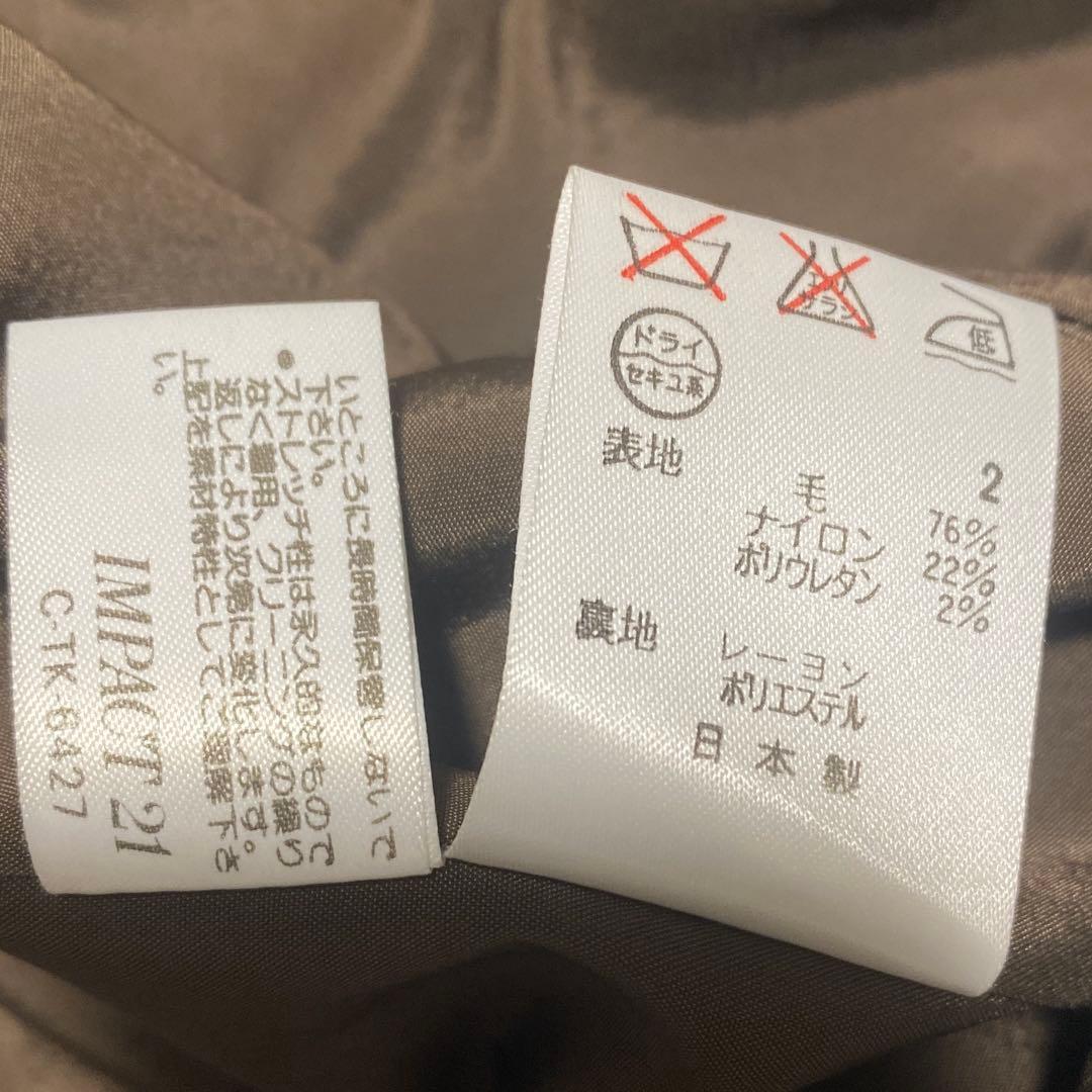 ラルフローレン ヘリンボーンツイード ジャケット