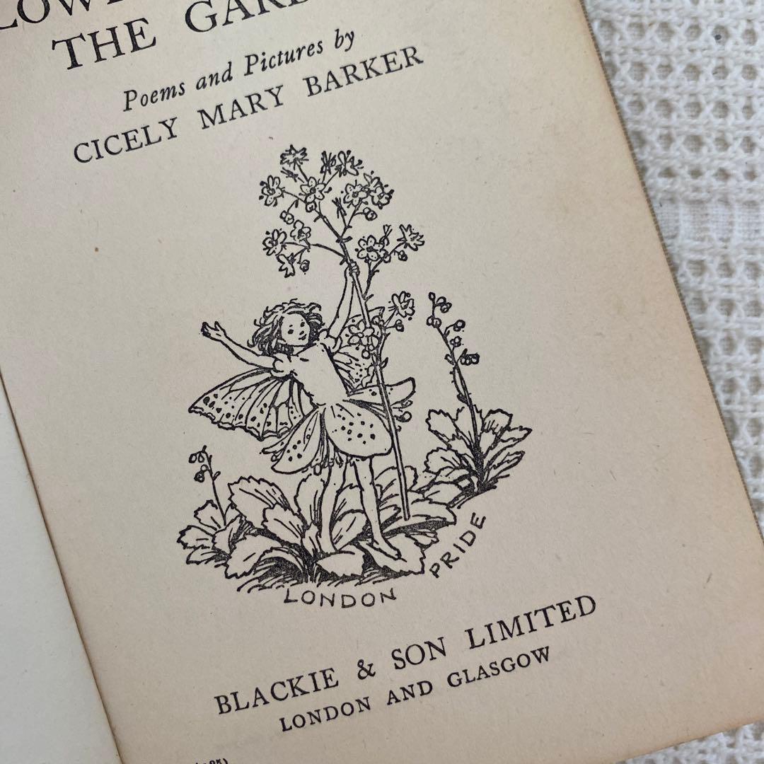 【希少】初版 美品Flower Fairies 庭の花の妖精 洋書 古書