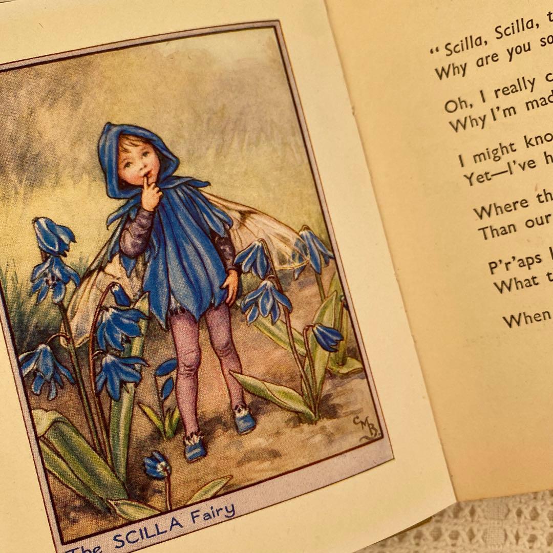 【希少】初版 美品Flower Fairies 庭の花の妖精 洋書 古書