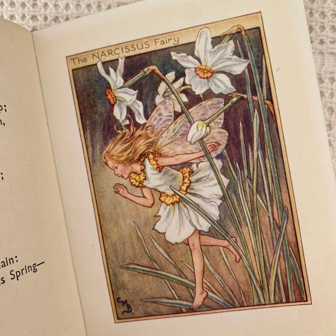 【希少】初版 美品Flower Fairies 庭の花の妖精 洋書 古書