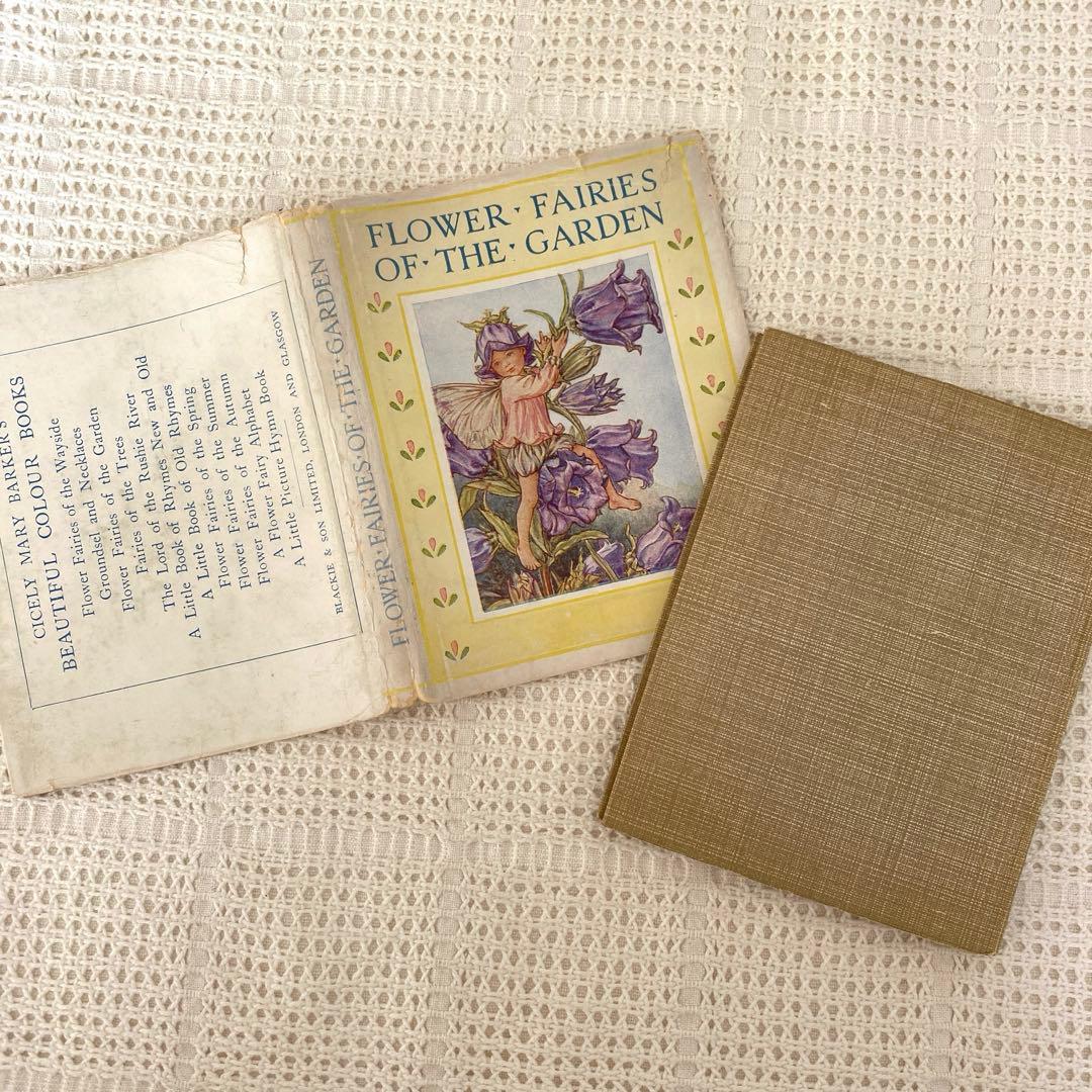 【希少】初版 美品Flower Fairies 庭の花の妖精 洋書 古書