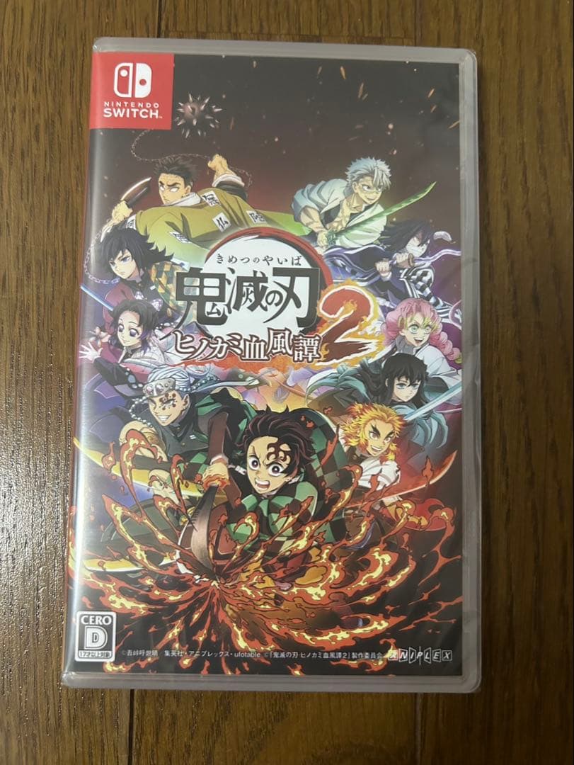 【新品未開封】鬼滅の刃 ヒノカミ血風譚 2 Switchソフト