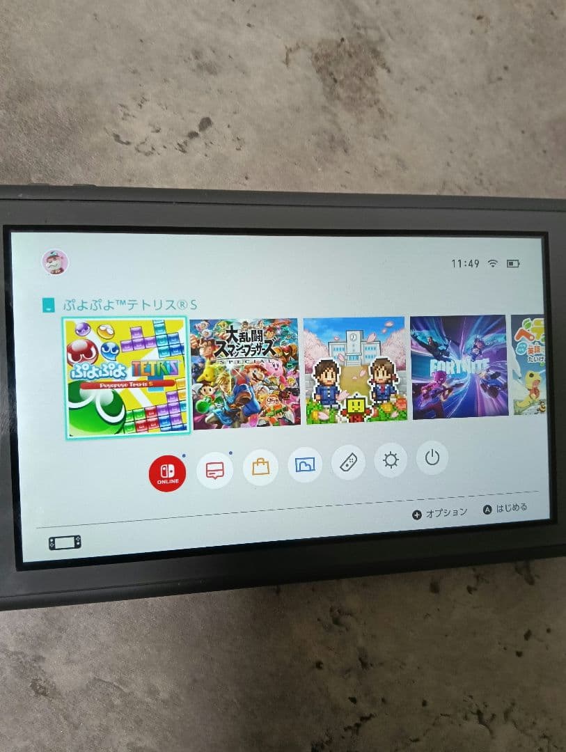 Nintendo Switch Lite　本体　 グレー ACアダプター付き