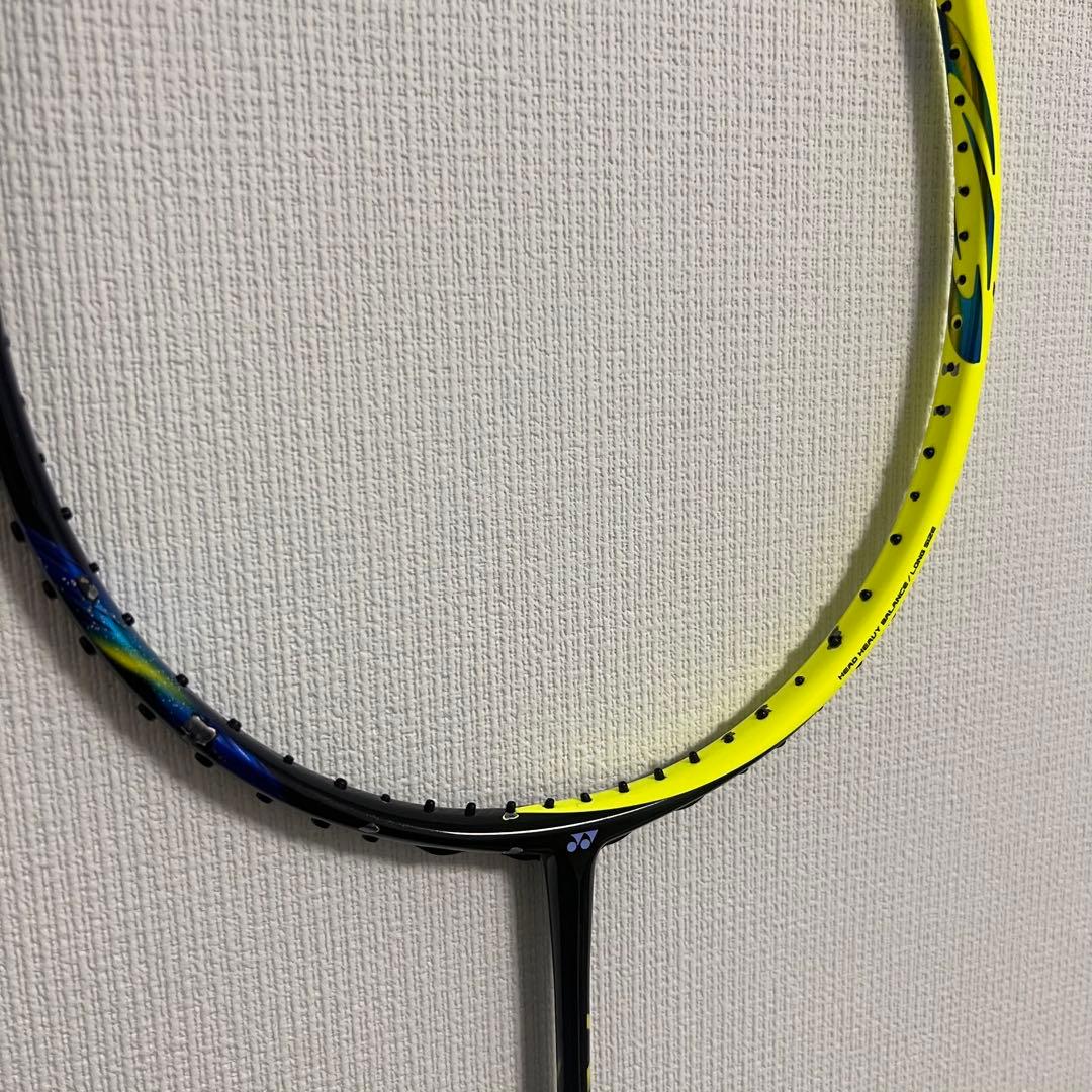 ビッグ・クロー