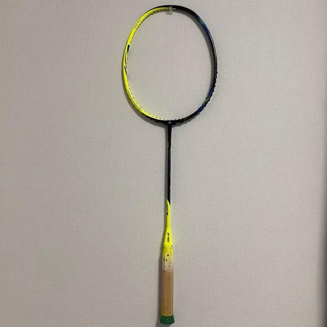 ビッグ・クロー