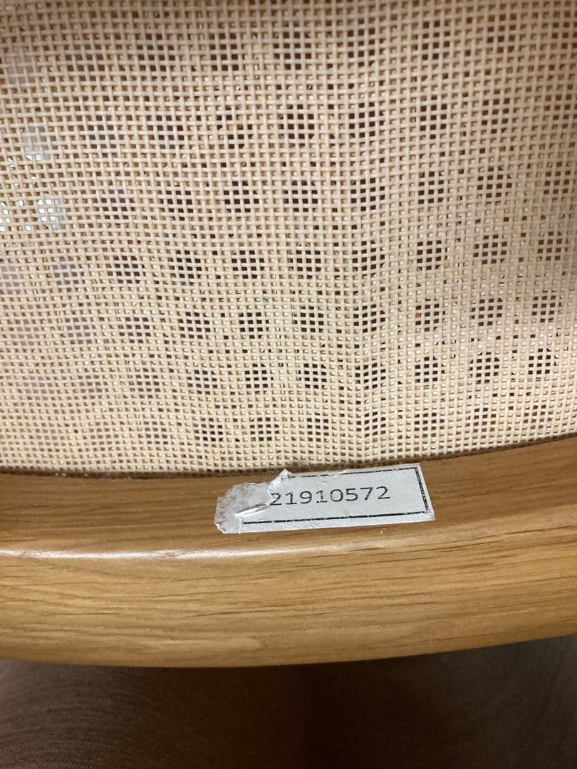 CONVENTO CHAIR NATURAL 1脚　無印良品　MUJI イデー