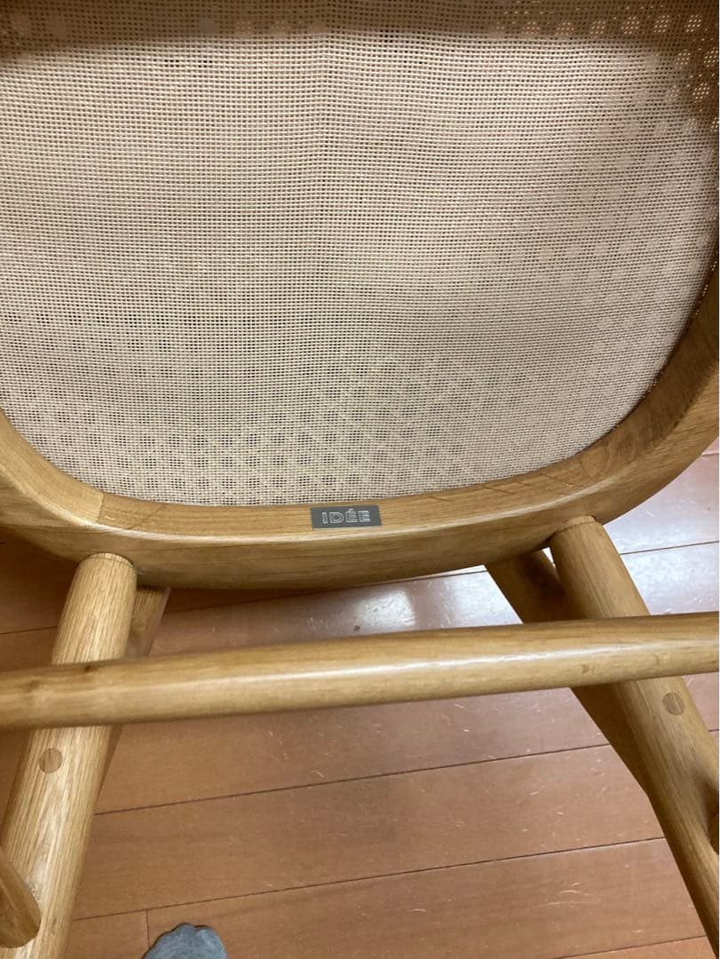 CONVENTO CHAIR NATURAL 1脚　無印良品　MUJI イデー