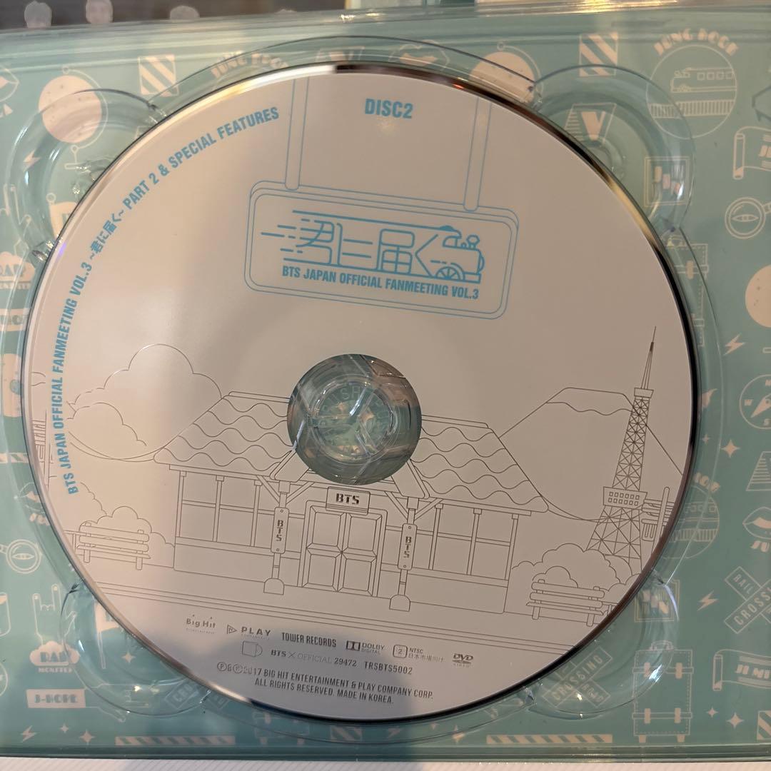 新品未再生 BTS 君に届く DVD