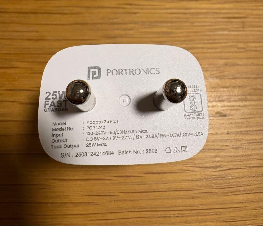 地球の歩き方　インド 旅行ガイド 2025-26 & 2026-27