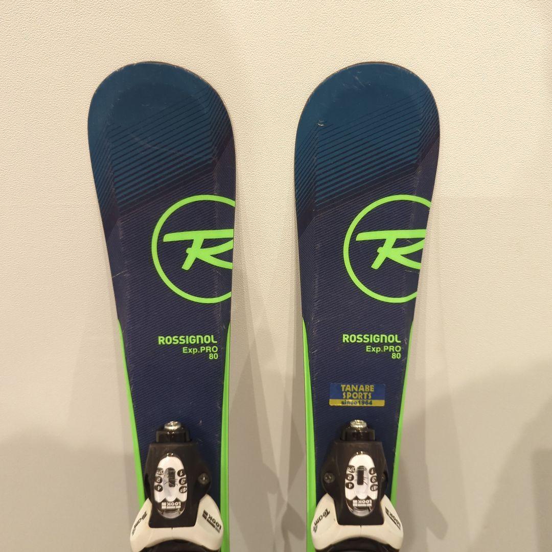 ロシニョール スキー板 80cm キッズ　80スキー板