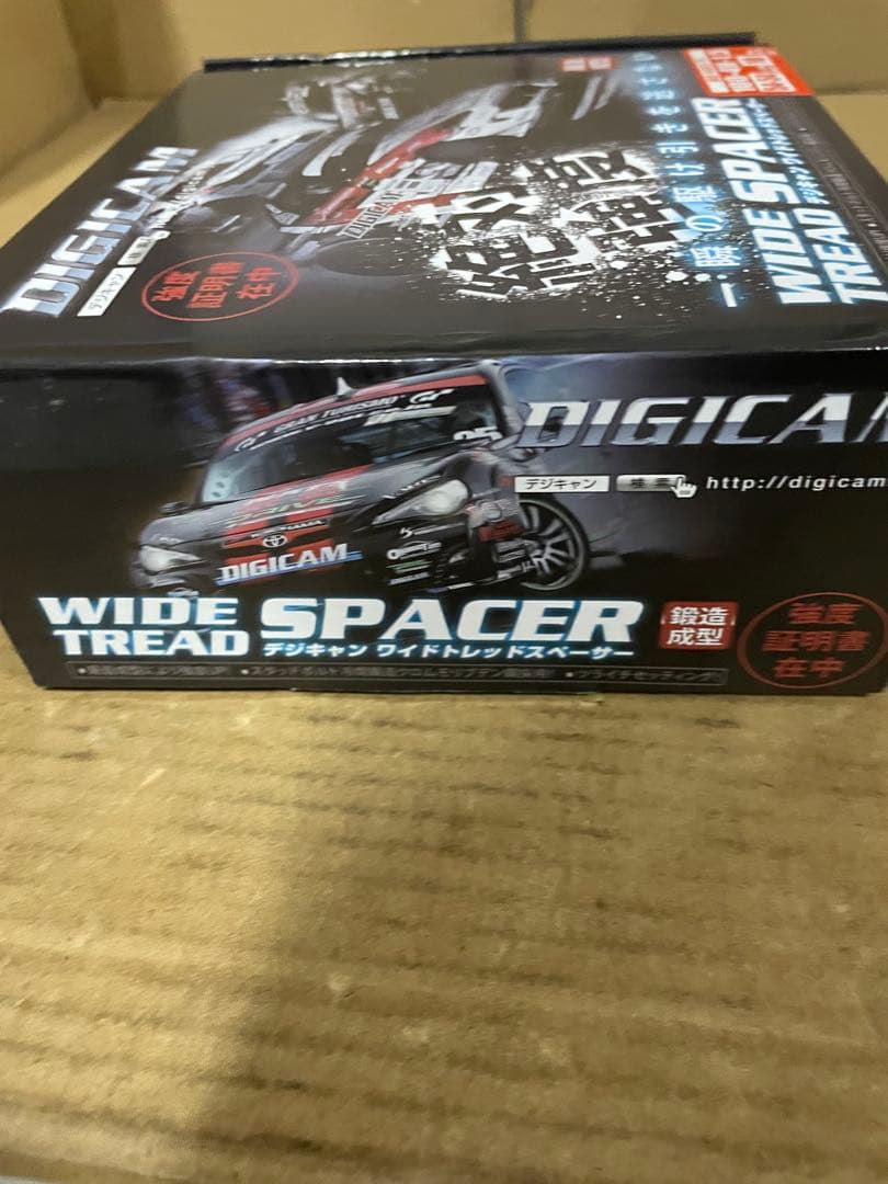 デジキャン ハブ付ワイドトレッドスペーサー 100-4H P1.5 54-54