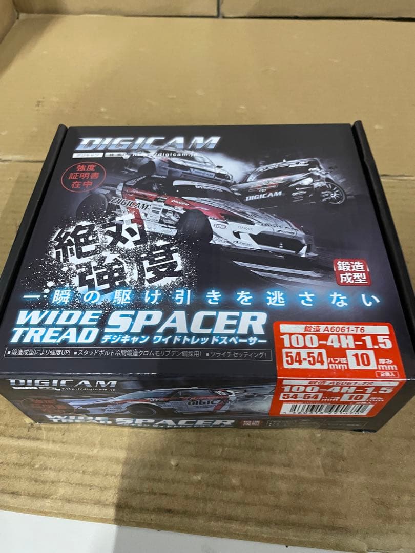 デジキャン ハブ付ワイドトレッドスペーサー 100-4H P1.5 54-54