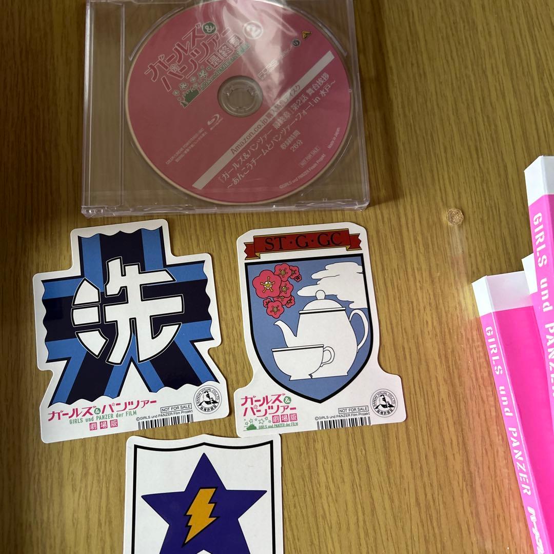 ガールズ&パンツァー　Blu-ray Discセット