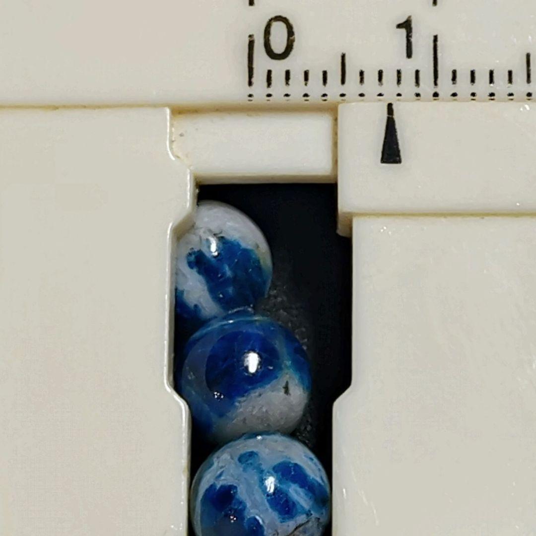 ★(黒狗皐羅！)リッチアフガナイト 7.5ミリ珠 ブレスレットA(SA)