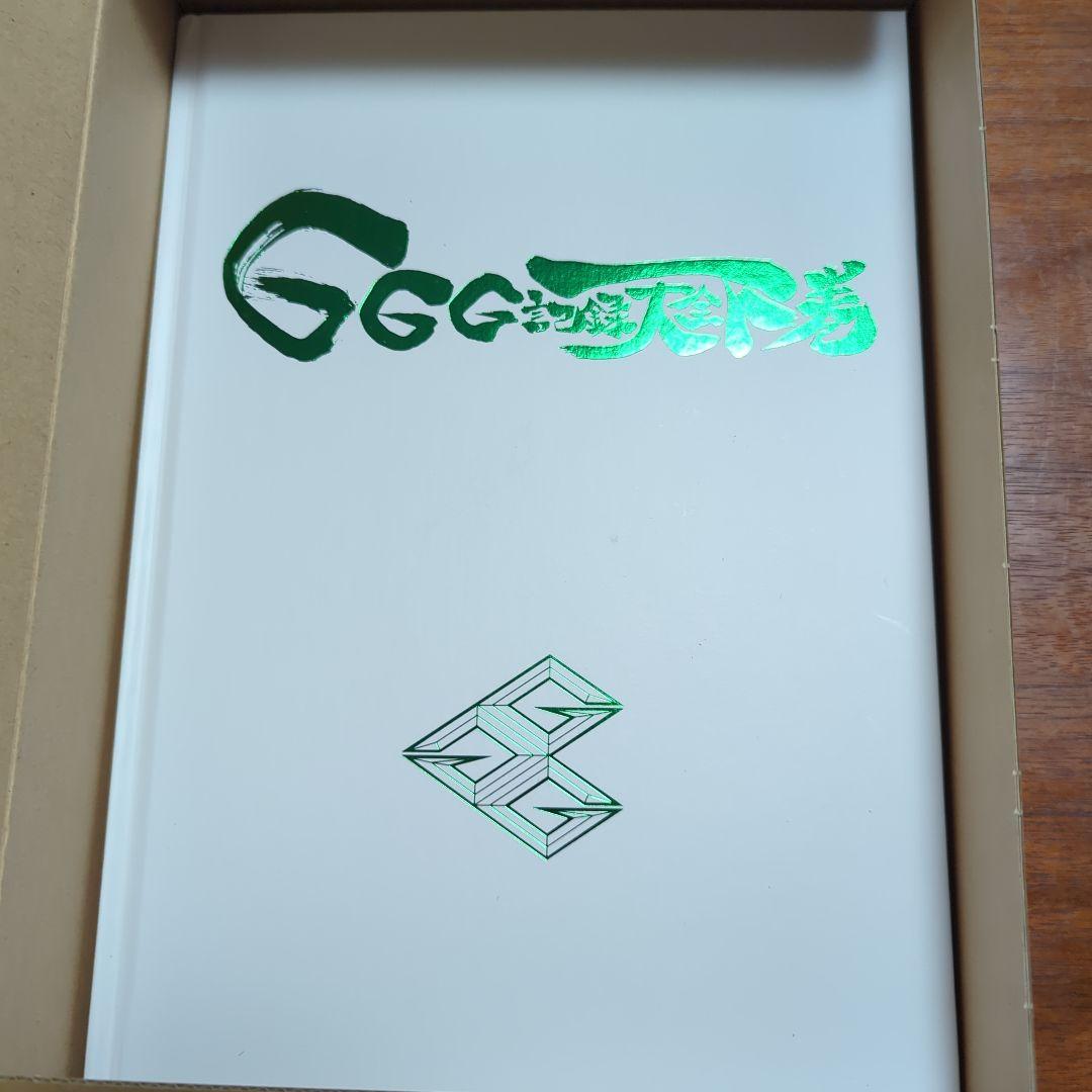 勇者王ガオガイガー Blu-ray BOX 1 2セット〈完全限定盤