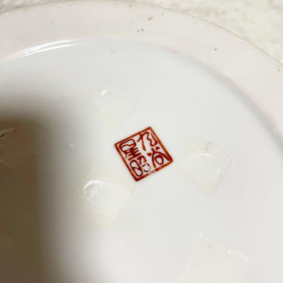 新品未使用 九谷焼 高級傘立て 金緑 花と鳥 手描き手作 開運 風水 開運 金運