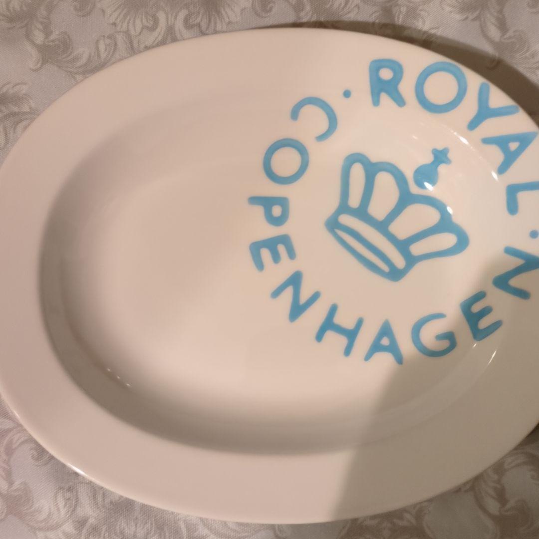 ♡廃盤レア　ロイヤルコペンハーゲン　ニューシグネチャー 3枚セット