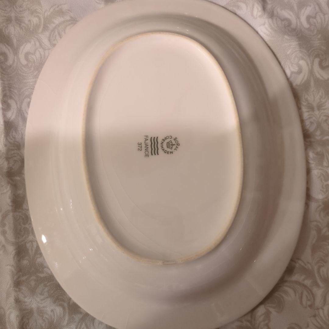 ♡廃盤レア　ロイヤルコペンハーゲン　ニューシグネチャー 3枚セット