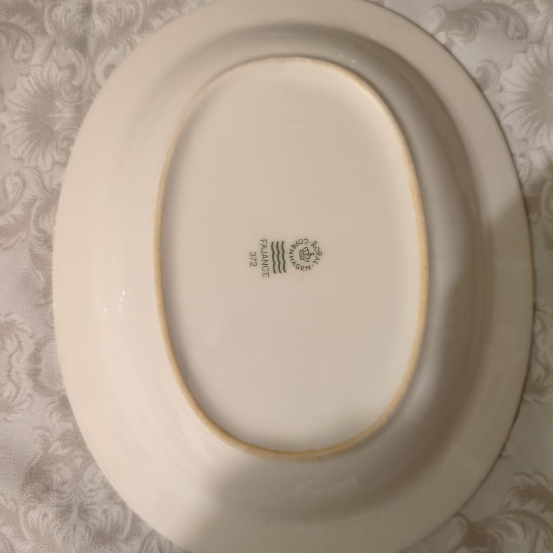 ♡廃盤レア　ロイヤルコペンハーゲン　ニューシグネチャー 3枚セット