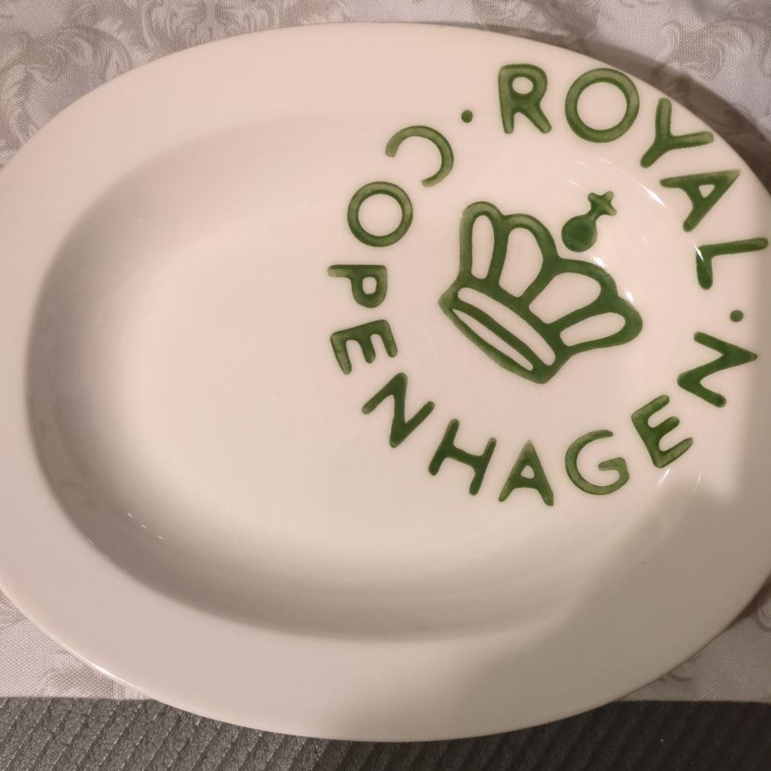 ♡廃盤レア　ロイヤルコペンハーゲン　ニューシグネチャー 3枚セット