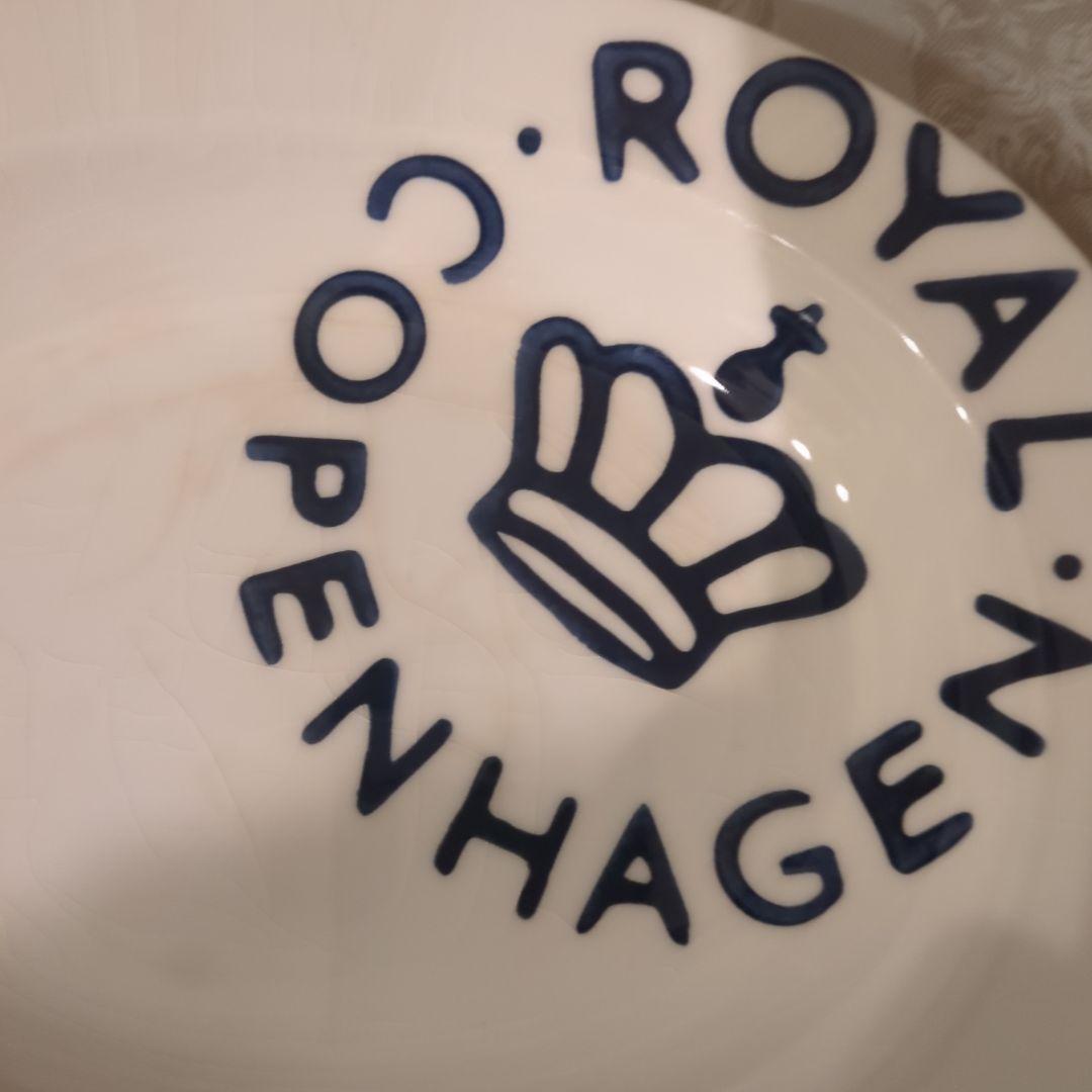 ♡廃盤レア　ロイヤルコペンハーゲン　ニューシグネチャー 3枚セット