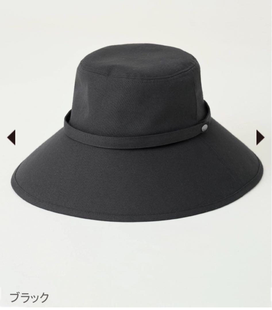 【サンバリア100 】ウィンドハット ブラック(黒/Mサイズ)帽子