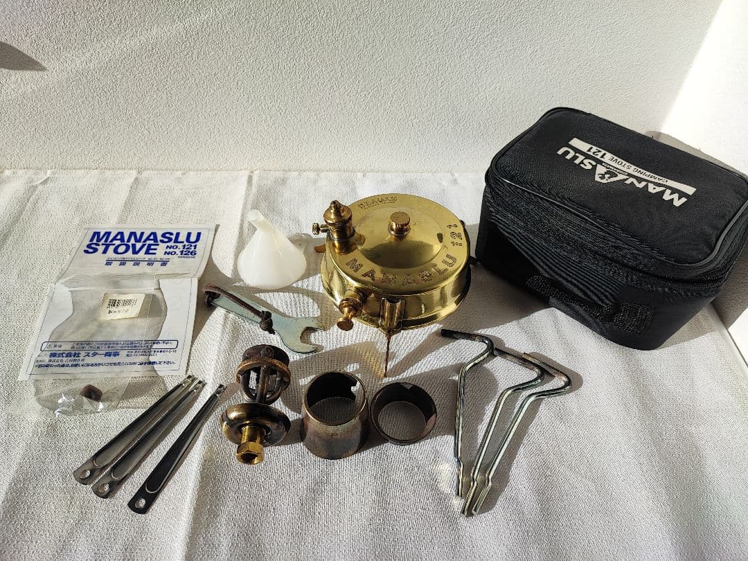 マナスル 121 & マナスルヒーター