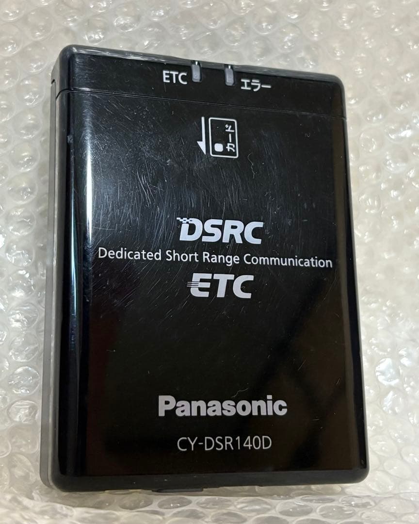 パナソニック ETC CY-DSR140D ETC2.0車載器