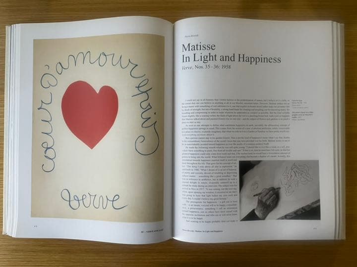 マティス　作品集　Matisse Cut-outs