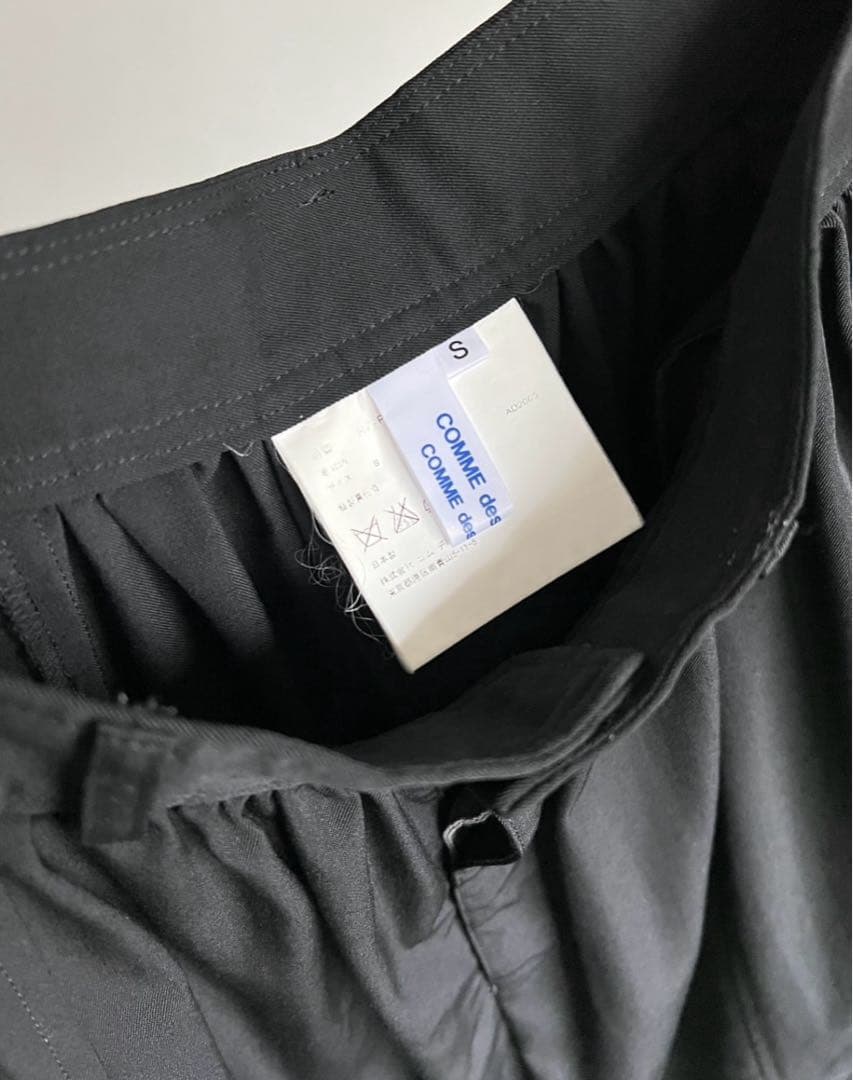 最終値下げ 美品 2005 ギャルソン ウールスカート ブラック