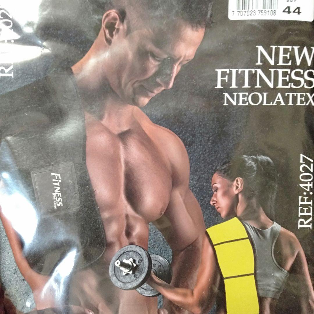 ボディシェイパー