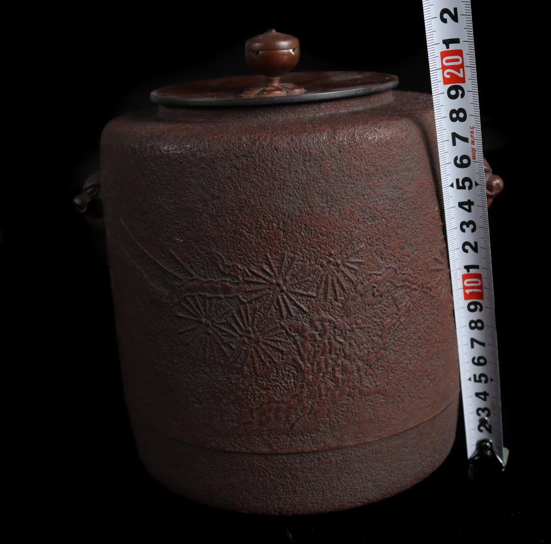 V*a様 茶道具 釜師 大國藤兵衛 松紋 筒釜 野々田商店 風炉型電熱器 織部
