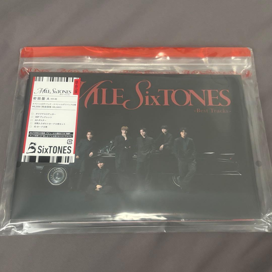 MILESiXTONES -Best Tracks- 3形態