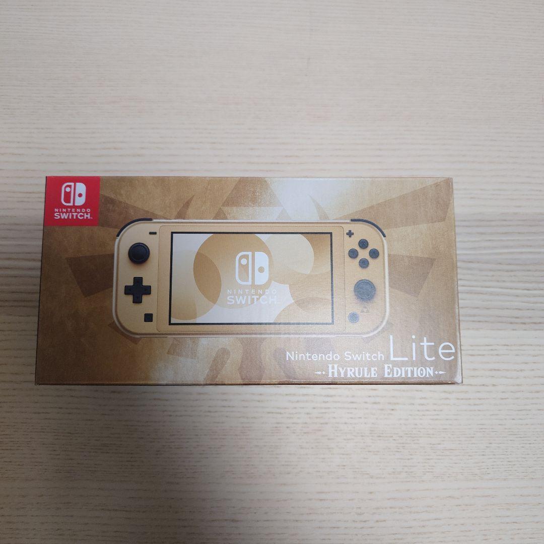 ふ*ん様 ニンテンドースイッチライト　ハイラルエディション