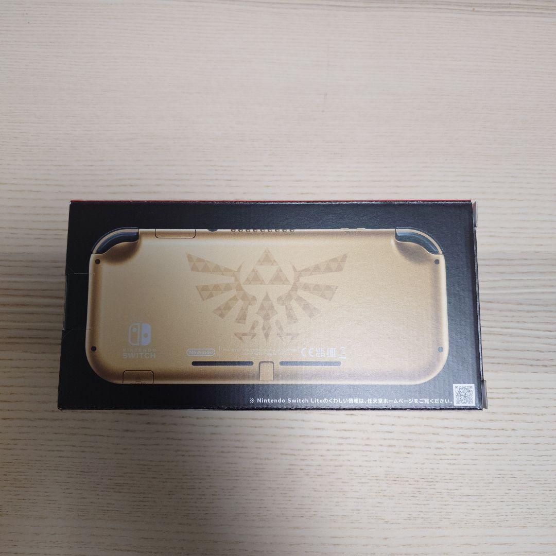 ふ*ん様 ニンテンドースイッチライト　ハイラルエディション