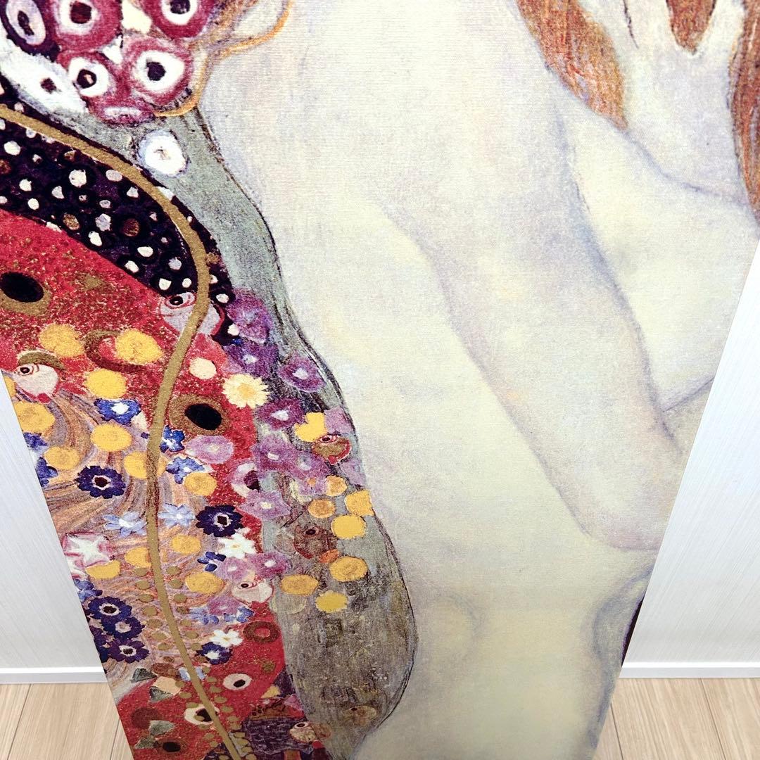 廃盤 IKEA 水蛇 アートパネル gustav klimt グスタフ クリムト