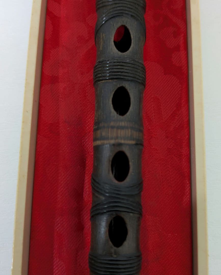 篳篥　煤竹本管