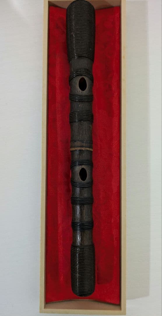 篳篥　煤竹本管