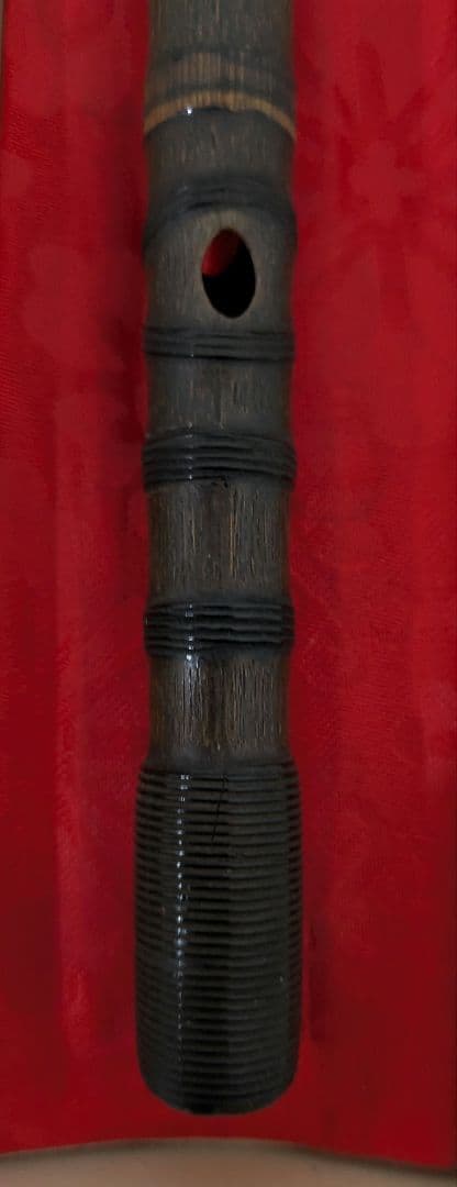 篳篥　煤竹本管