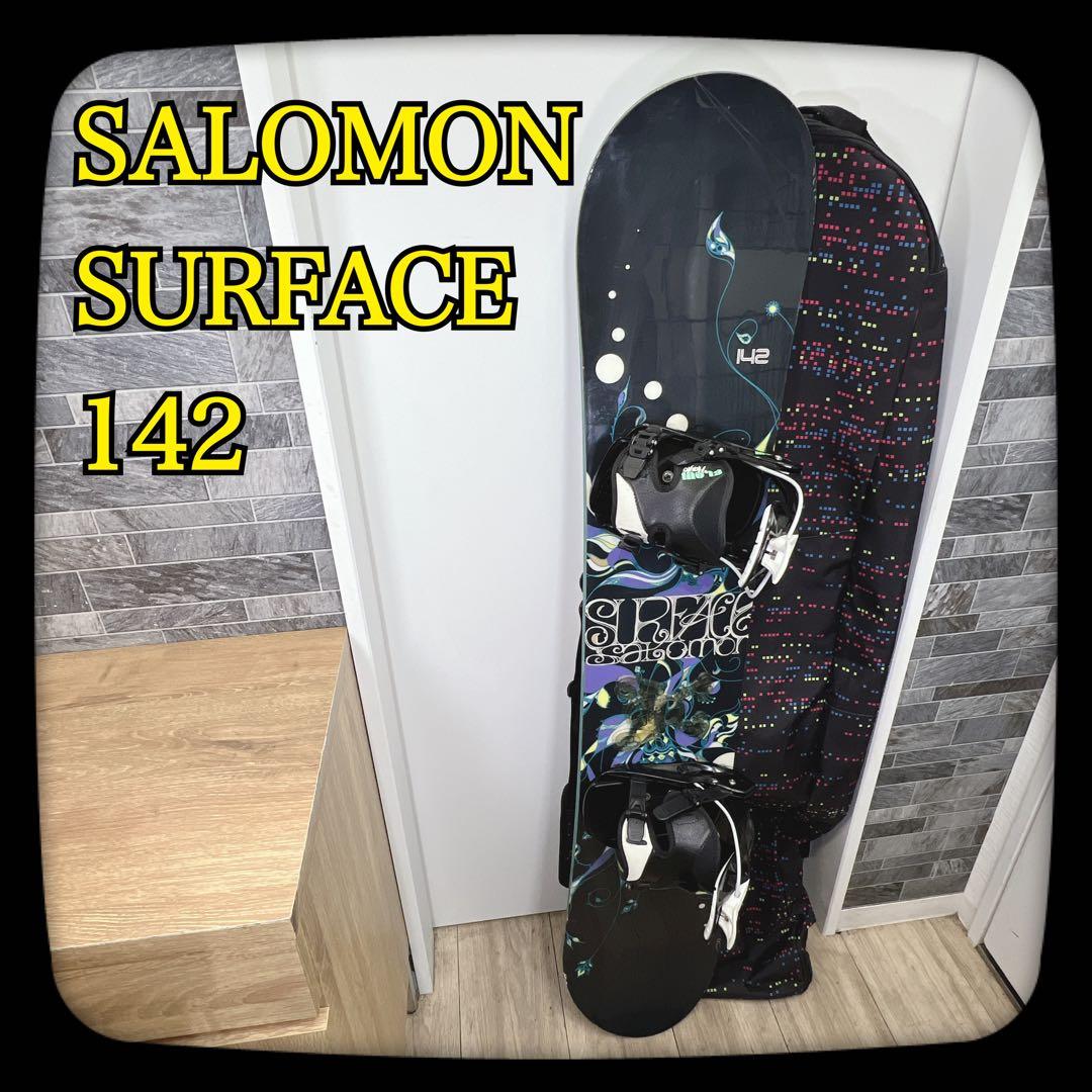 ツイスト　SALOMON　SURFACE　142　FLOW Haylo