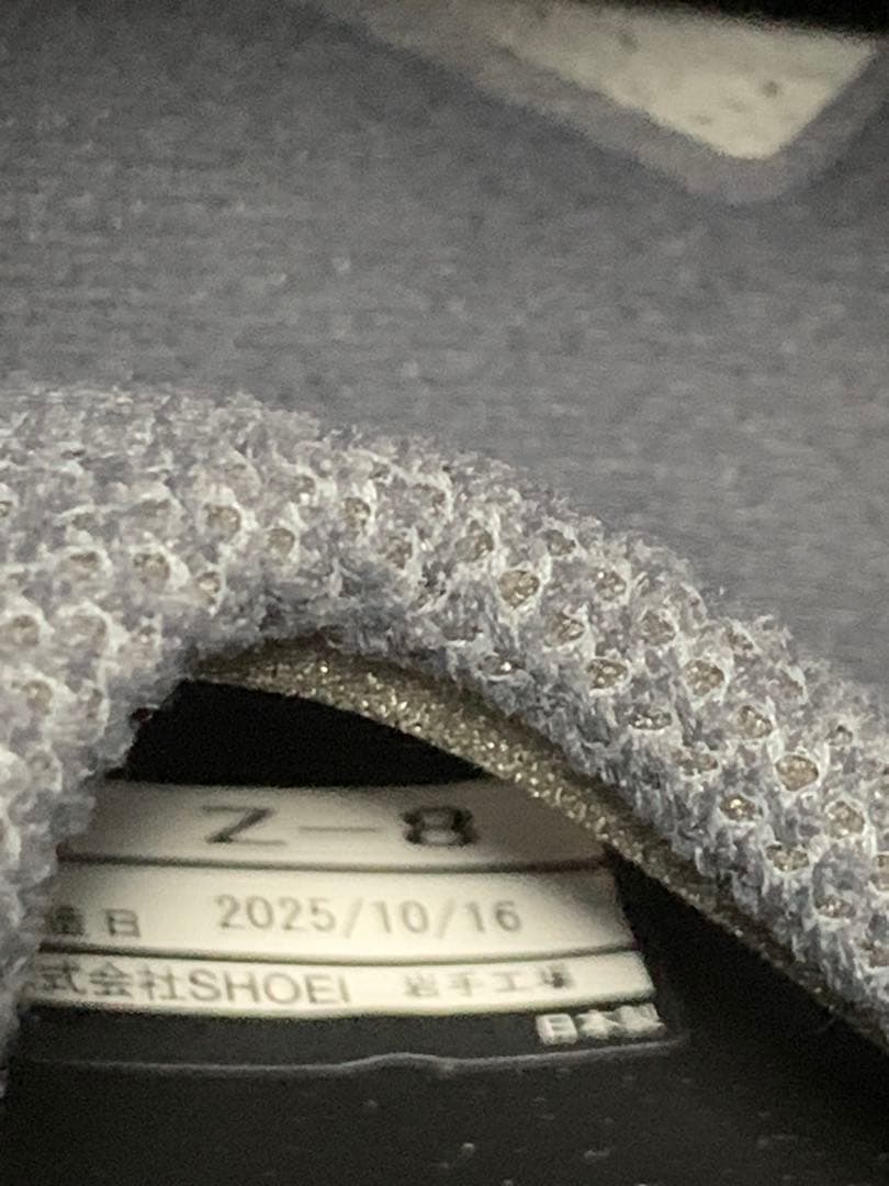新品 shoei z-8 アンスラサイトメタリック パーソナルフィッティング券付