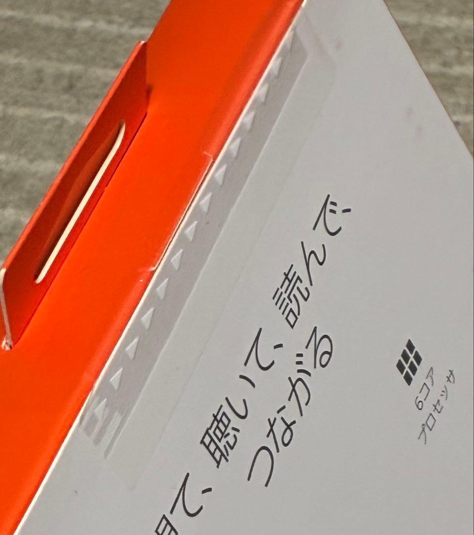 Fire HD 8 タブレット 32GB 3GB RAM