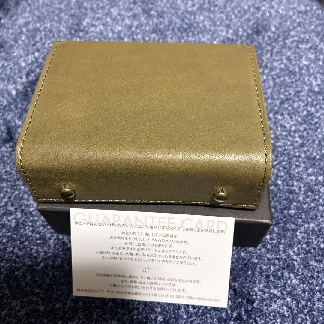 エムピウ millefoglieII ミッレフォッリエⅡ P30 グリージョ