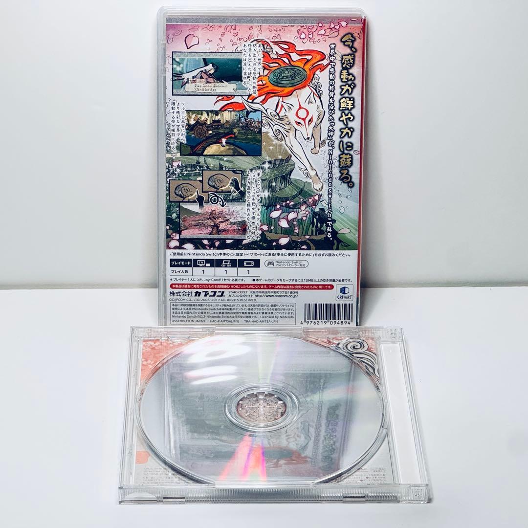 大神 絶景版 幸（さち）しらべ　初回限定版　Switch