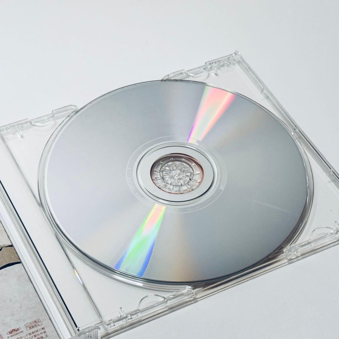 大神 絶景版 幸（さち）しらべ　初回限定版　Switch