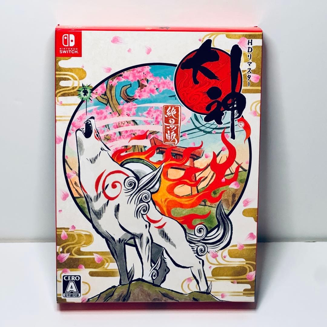 大神 絶景版 幸（さち）しらべ　初回限定版　Switch