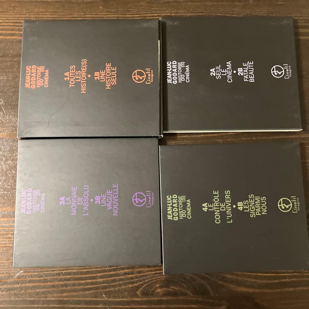 ゴダール　映画史('98仏) DVD