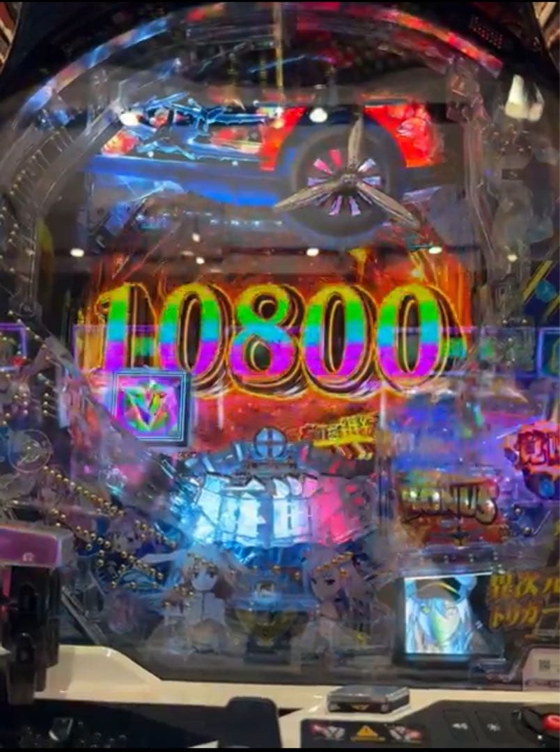 ひかり！循環加工品！ パチンコ アズールレーン199 実機！オプション追加